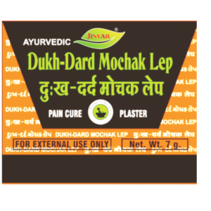 DUKH DARD MOCHAK LEP