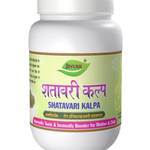 SHATAVARI KALP