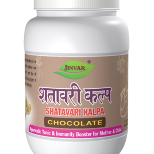 SHATAVARI KALP (CHOCOLATE)