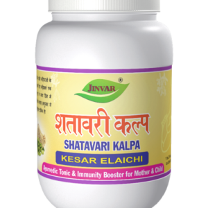 SHATAVARI KALP (KESAR ELAICHI)