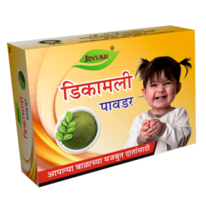 DIKAMALI POWDER