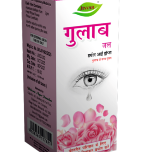 GULAB JAL EYE DROP