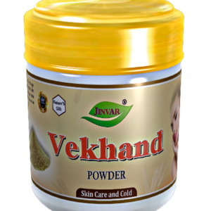 VEKHAND POWDER (JAR)