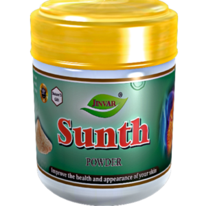 SUNTH POWDER (JAR)