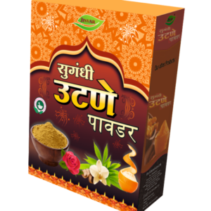 UTTAN POWDER
